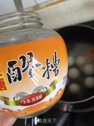 红糖醪糟汤圆的做法步骤：3