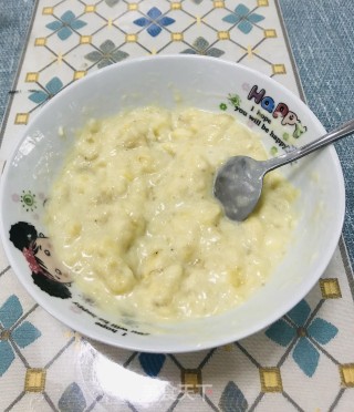 芝士香蕉蛋挞的做法步骤：3
