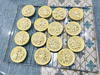 芝士香蕉蛋挞的做法步骤：5