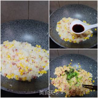 香肠玉米炒饭的做法步骤：8