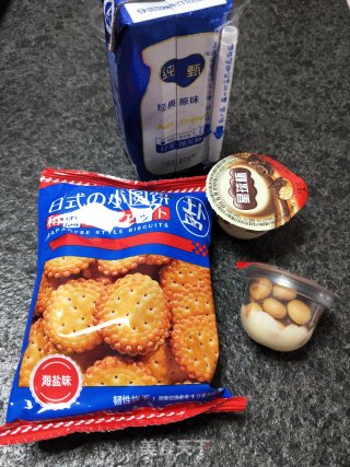 酸奶饼干杯的做法步骤：1