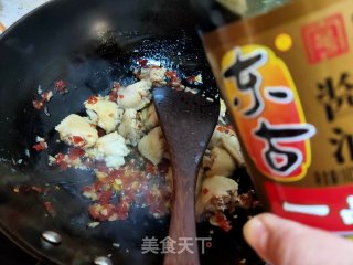剁椒蒸鸡翅的做法步骤：12