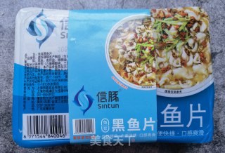 水煮鱼片的做法步骤：1