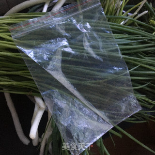 保存香葱的做法步骤：2