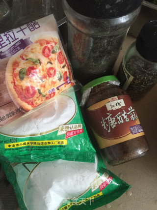 拉丝青团的做法步骤：2
