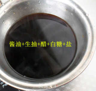 手撕虎皮辣椒的做法步骤：4
