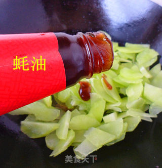 蚝油鸡蛋炒笋片的做法步骤：7