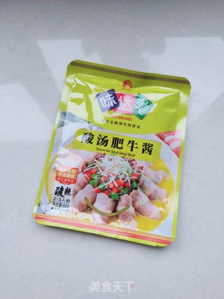 酸汤肥牛的做法步骤：2