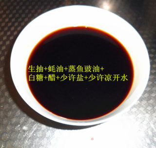 捞汁儿小海鲜的做法步骤：4