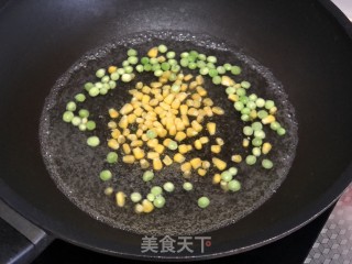 火腿玉米焗饭的做法步骤：2
