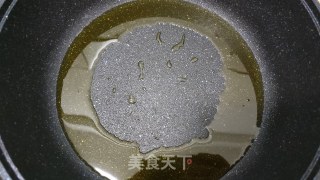 薄荷牛肉丝的做法步骤：4