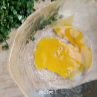 手抓饼版韭菜盒子的做法步骤：4