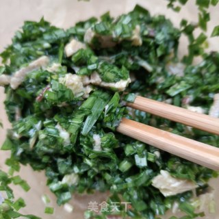 手抓饼版韭菜盒子的做法步骤：9
