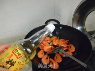 茄汁大虾的做法步骤：6