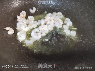 虾仁炒豌豆的做法步骤：3