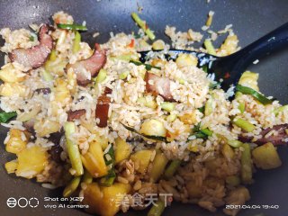 菠萝辣味炒饭的做法步骤：6