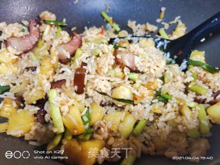 菠萝辣味炒饭的做法步骤：7