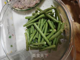 豆角烧鸭肉的做法步骤：3