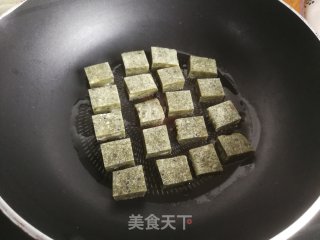 青麻糍煎蛋的做法步骤：3