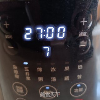鲜豌豆米糊的做法步骤：9