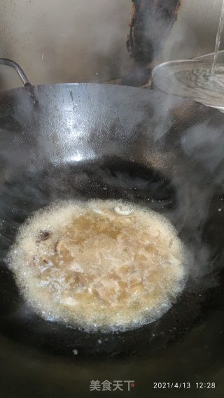 鲨鱼皮羹的做法步骤：6