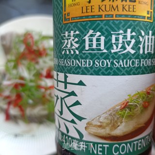 清蒸海福鱼的做法步骤：12