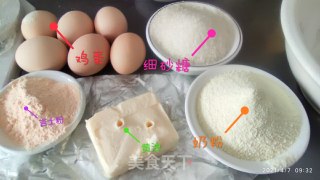 奶皇包（小朋友的鸡蛋包）的做法步骤：1