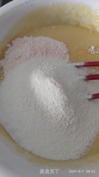 奶皇包（小朋友的鸡蛋包）的做法步骤：5