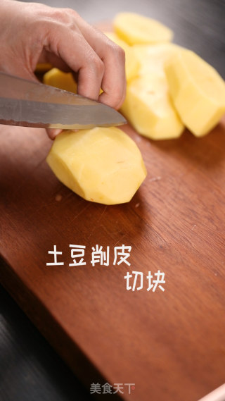 土豆零食的做法步骤：1