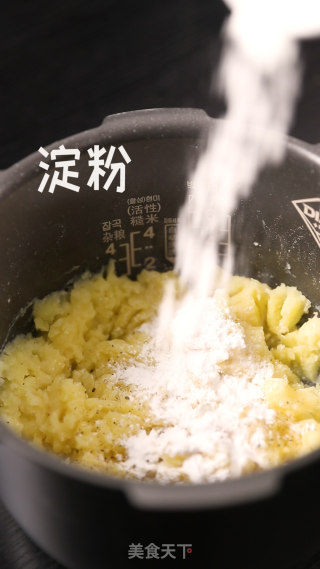 土豆零食的做法步骤：4