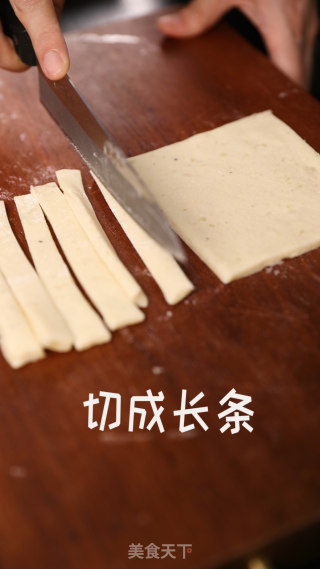 土豆零食的做法步骤：6
