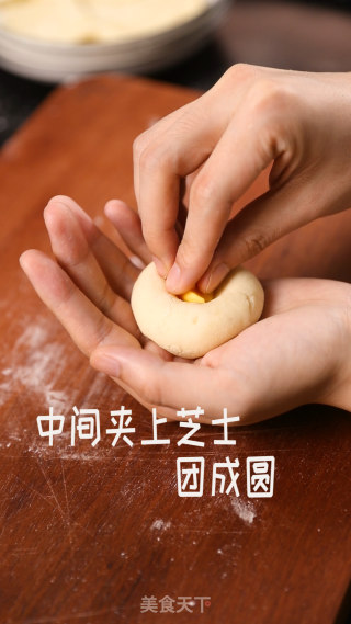 土豆零食的做法步骤：9