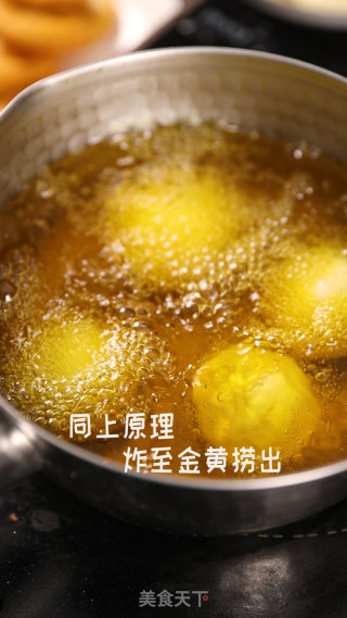 土豆零食的做法步骤：10