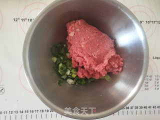 牛肉褡裢火烧的做法步骤：4