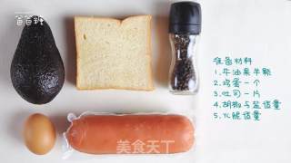 牛油果火腿流心蛋·开放吐司的做法步骤：1