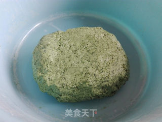 椰蓉花生芝麻艾粑粑的做法步骤：4