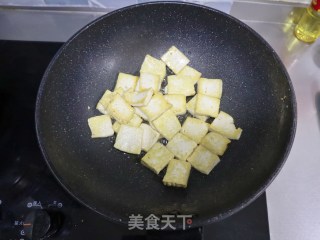 超下饭的鱼香豆腐❗️简单易学，下饭菜家常菜的做法步骤：3