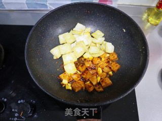 超下饭的鱼香豆腐❗️简单易学，下饭菜家常菜的做法步骤：5