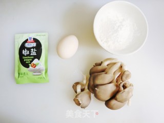 椒盐蘑菇的正确做法❗️酥脆咸香不油腻的做法步骤：1