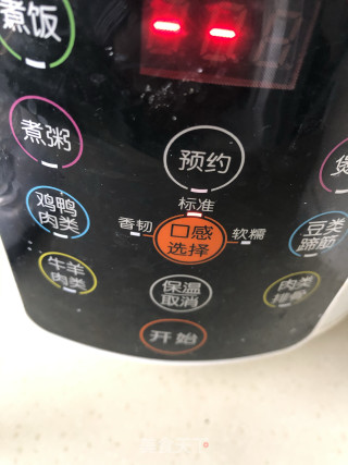 咸笋鸭汤的做法步骤：4