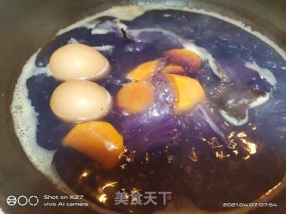 紫薯黄瓜沙拉的做法步骤：1