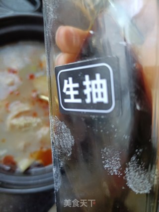 “嗦粉”酸辣山药粉的做法步骤：7