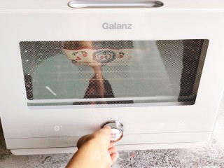 南瓜蒸米糕的做法步骤：7