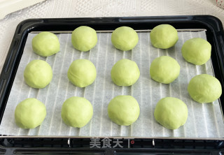 清明节必吃的踏青果，海苔肉松青团的做法步骤：9