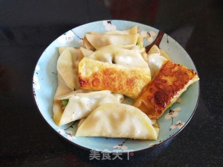 芹菜猪肉锅贴的做法步骤：12