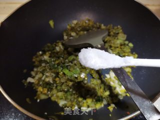 冲菜的做法步骤：8