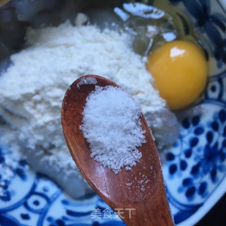 香辣虾仁土豆条的做法步骤：6
