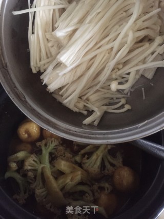 咖喱鱼蛋的做法步骤：10