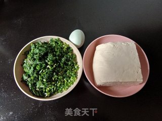 韭菜豆腐包子的做法步骤：6