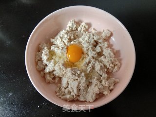 韭菜豆腐包子的做法步骤：7